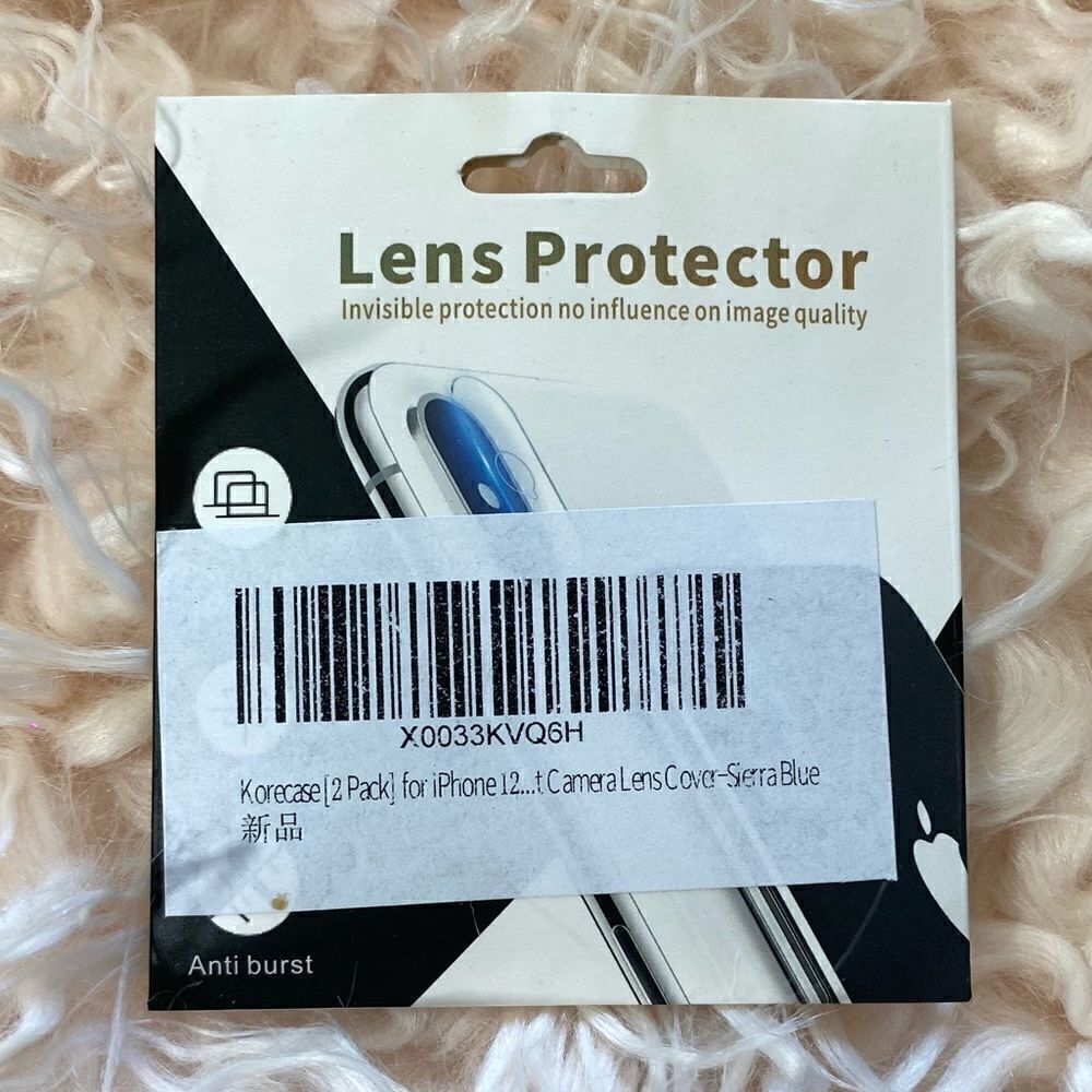 iPhone 12 Camera Protector   - Picture 2 of 3